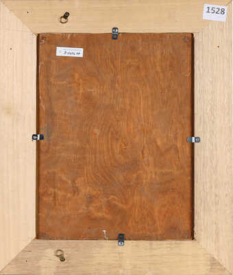 Кондратенко Гавриил Павлович. Остров